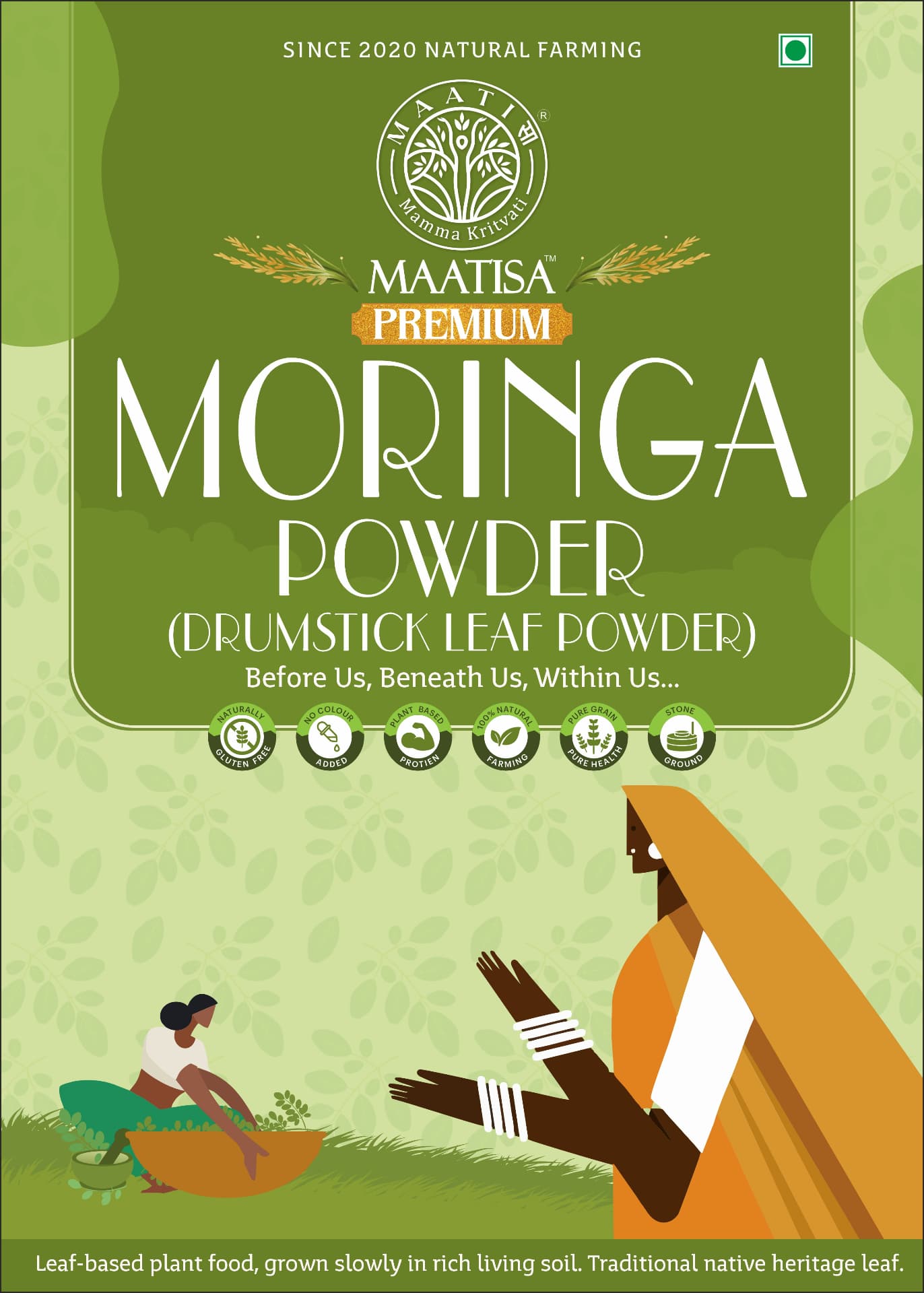 Moringa Leaf Powder — photo 2
