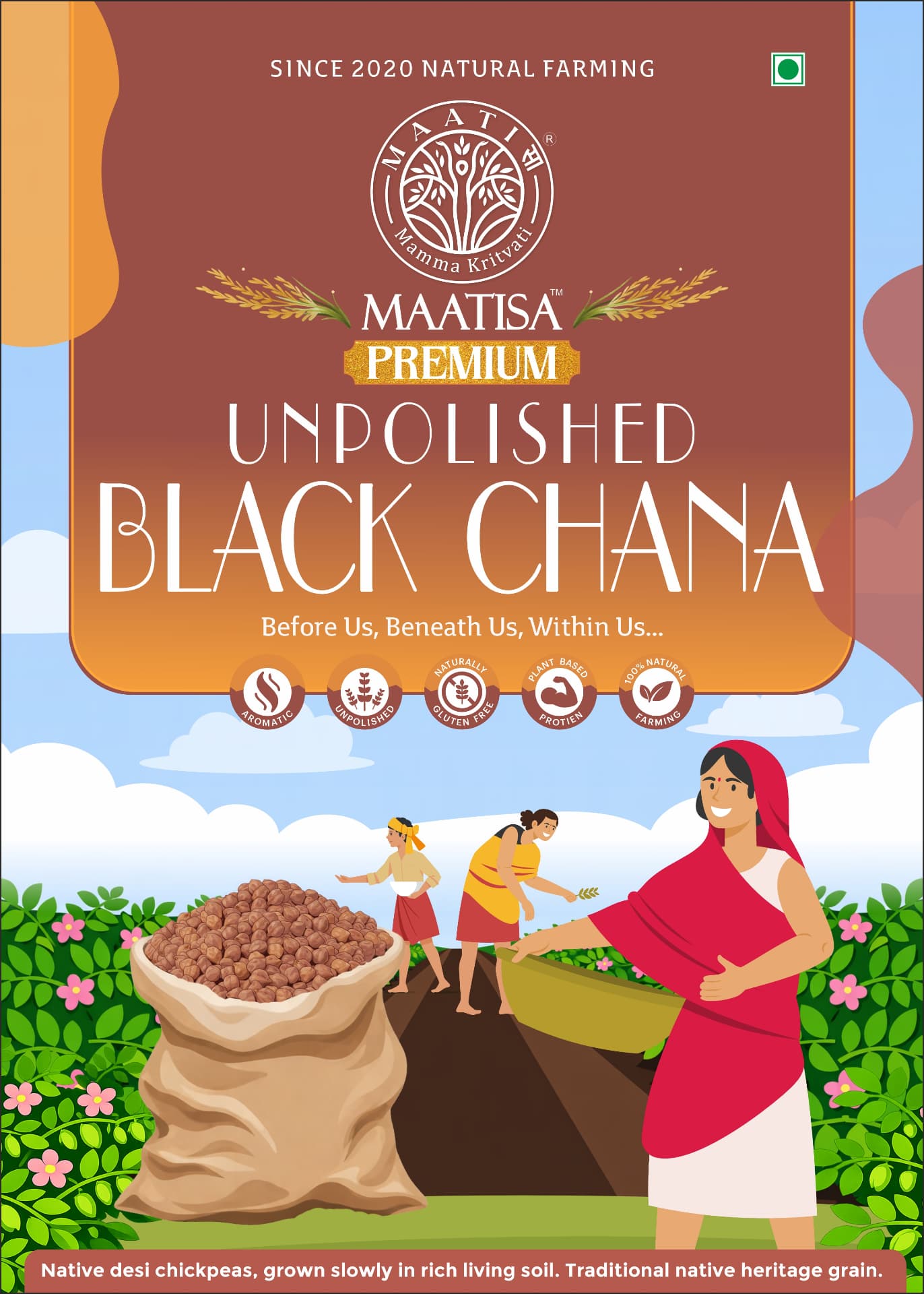 Black Chana (Unpolished) — photo 2
